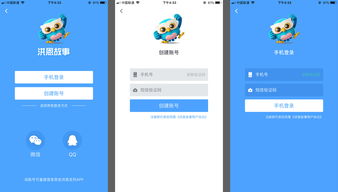 统一名词 非技术转型产品经理提升沟通效率的基石