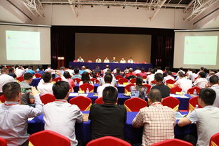 国内外玻璃技术交流论坛圆满闭幕，深化行业技术交流合作